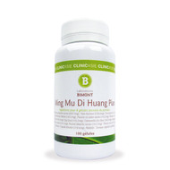 Ming Mu Di Huang Wan, patent, troubles de la vision